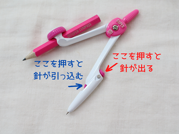 早稲田アカデミー　小3 結果発表】2024年3月早稲田アカデミー小3ワセアカチャレンジテスト