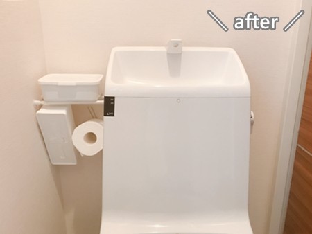 トイレに収納がない 無印のアイテム つっぱり棒でスッキリ収納に成功 えりゐのｅｖｅｒｙ ｄｉａｒｙ Powered By ライブドアブログ