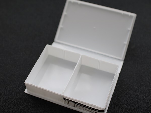 100均 箱が壊れた かるた 読み札と取り札を分けれて便利なセリアの 収納ケース えりゐのｅｖｅｒｙ ｄｉａｒｙ Powered By ライブドアブログ