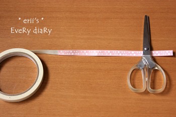 ベビーヘアクリップの作り方 100均アイテム活用 薄毛の赤ちゃん対応 えりゐのｅｖｅｒｙ ｄｉａｒｙ Powered By ライブドアブログ