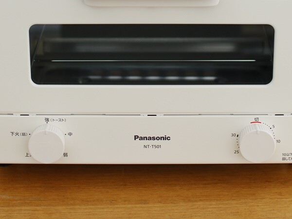 【Panasonicトースター】NT-T500 取扱説明書付   ※数回使用 説明書 パナソニック NT-T500 オーブン