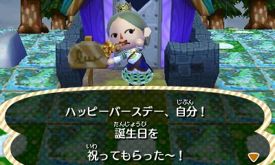 エルネア王国再現企画 17 エルネア王国ブログ 旧市街の住人