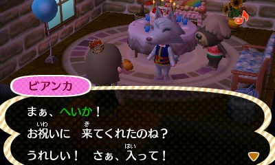 エルネア王国再現企画 17 エルネア王国ブログ 旧市街の住人