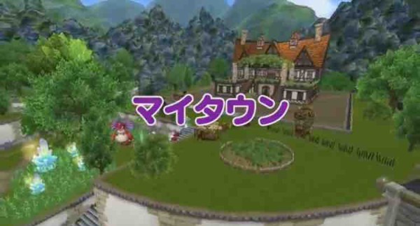 神竜さん お願い 今度こそ願いを叶えてー やるきのアーニー