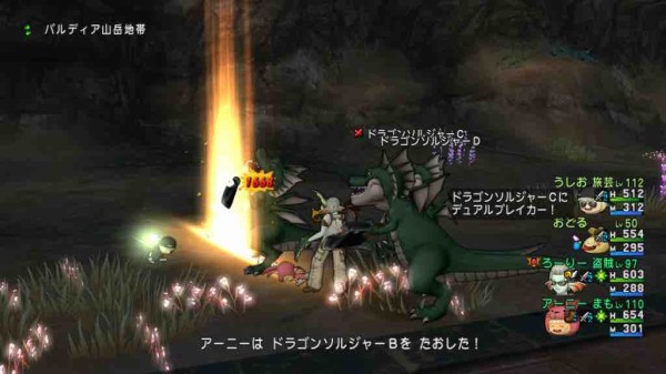 剛獣鬼ガルドドンにあやかって金策へ その2 ドラゴンソルジャー編 やるきのアーニー