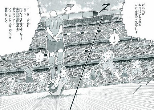 メキシコ マジでスペインに虐殺されるwwwwエスパダス悲惨すぎるw キャプテン翼 まとめチャンネル