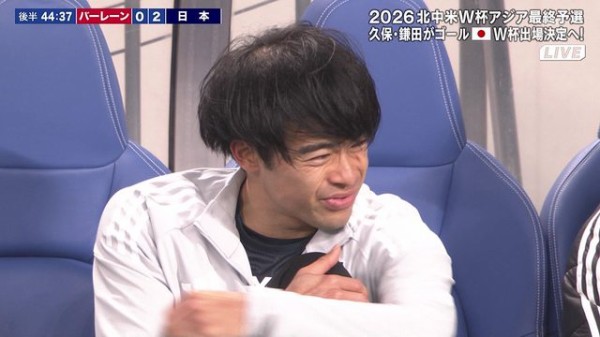 画像】三苫薫さん…なかなかヤバくなってしまった模様… : 【サッカー