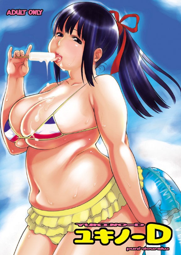 二次元エロ らき すたの黒井ななこ等の様々な虹エロ画像vol 338 オールジャンルエロ画像収集場