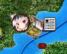 珊海王の円環 攻略方法 巡り巡りて夢の刻