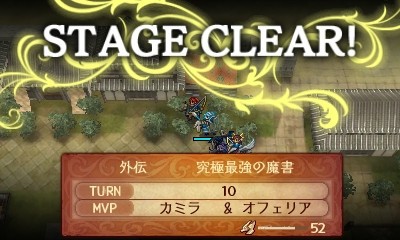 暗夜王国る その15 5 へたれフロンティア