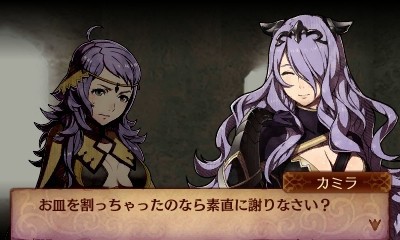 暗夜王国る その15 5 へたれフロンティア