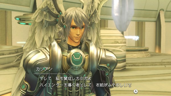 掴もうぜ未来de 05 へたれフロンティア