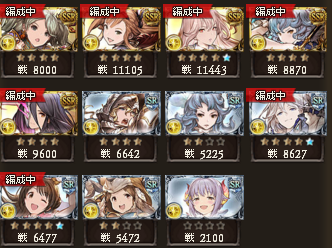 そして全額期間に へたれフロンティア