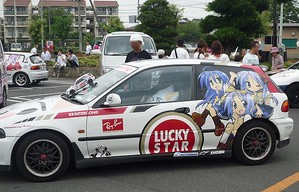 萌フェスin鷲宮2009で痛車写真撮って来ました！主にらきすた痛車とか