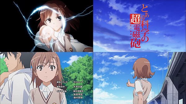 とある科学の超電磁砲S 第1話 サイン入り台本 デート・ア・