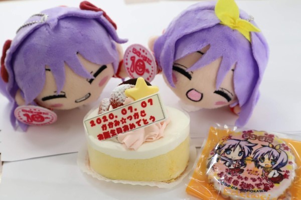 らき☆すた 柊姉妹 バースデーカード らき☆すた 柊姉妹 バースデーカードの通販 by 四葉's shop｜ラクマ