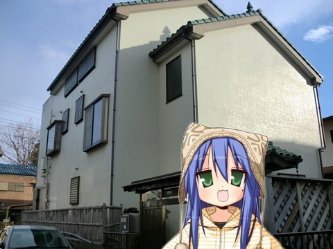 泉こなた缶バッジ 3点 セット 美水かがみ先生描き下ろし 泉こなた缶