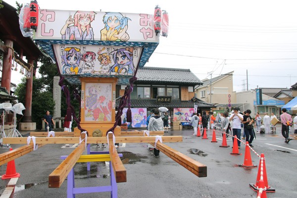 らきすた 土師祭 法被 PAIC （らき☆すた神輿：過去最高の7万5000人が  