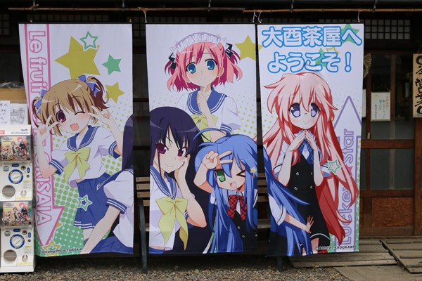 鷲宮神社2015年初詣レポ2元旦編 コミケ5日目？お正月の初売り