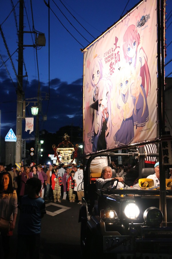 土師祭2014レポート3 鷲宮の初秋を彩る「らき☆すた神輿」と「千