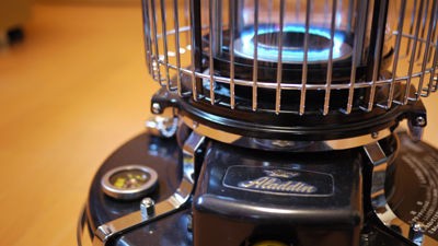 アラジンブルーフレーム-BF3906- インプレッション : 小澤保志のブログ