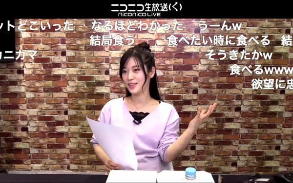 はいかわいいー 本日もお美しい原由実さんが脳を満足させる生放 Esportxyのblog