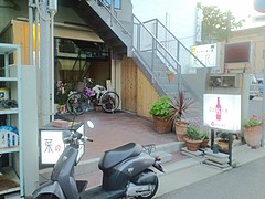 だいたい和の食 芦屋菜の花 芦屋の不動産屋ブログ 芦屋walker