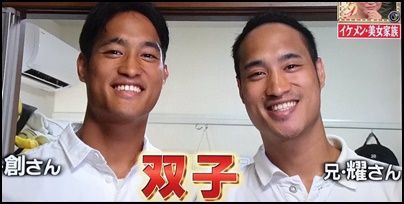 芸能 元中日 郭源治投手の次男 佳久創が 行列 出演 双子の兄も登場 そっくり の声 芸能ニュースまとめサイト