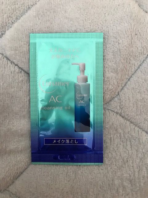 大人ニキビに効果あり ルナメアacの使用感は 口コミも掲載 アラサー女子が教える 本気の美容講座