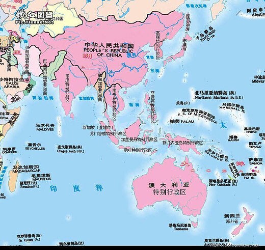 漢字マンエフェ 中国化陰謀説 マンデラエフェクト情報局