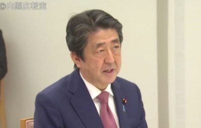 記事 検察庁法改正案の強行採決目指す安倍政権 自民党議員とそれを支持する面々の呆れた行動 Ettomio ニュース斜め読み