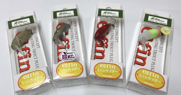 ミニシケイダーセット　オリカラ含む Amazon.co.jp: タックルハウス(Tacklehouse) elfin ミニ