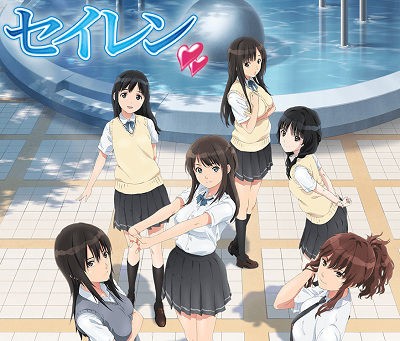 考察 セイレン アニメ 1話 2話感想を含む Anime Review アニメ 考察とか あざす