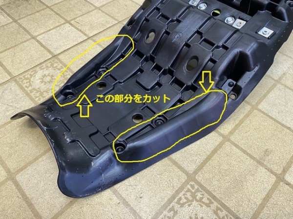ZX-14Rシートのアンコ抜き : euro_garage Diary