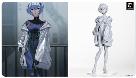綾波レイ(仮称) 米山舞 イラスト フィギュア エヴァEVA GLOBAL Amazon.co.jp: 【EVA GLOBAL】アヤナミレイ（仮称）Millennials