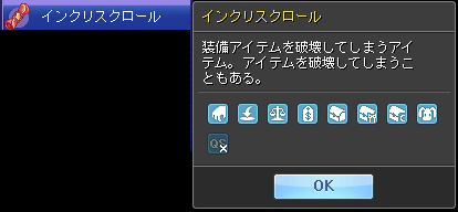 深夜のテンション 双子双剣姉妹
