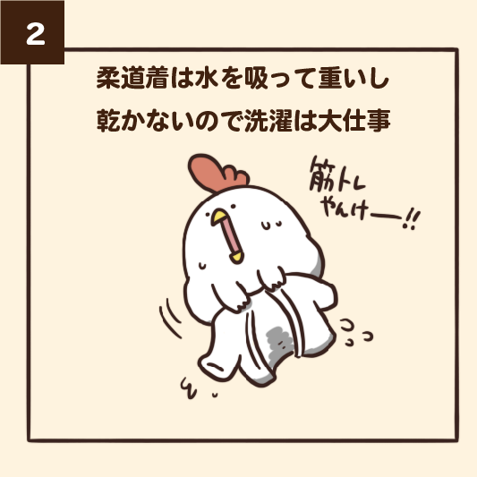 柔道部にありがちなこと 毎日でぶどり Powered By ライブドアブログ