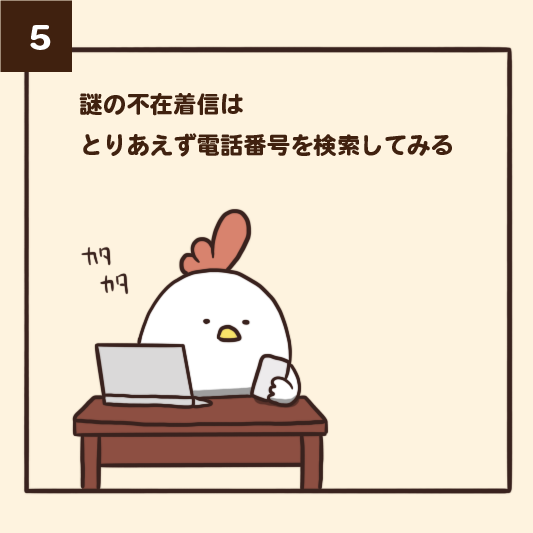 即発送可能 時計 最安値挑戦 Traverserdl Com