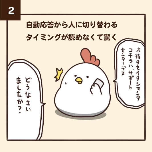 21新発 時計 ブランドおしゃれ Traverserdl Com 21新発 時計 ブランドおしゃれ Traverserdl Com