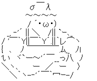 シュタインズゲートのダルって 科学adv情報局