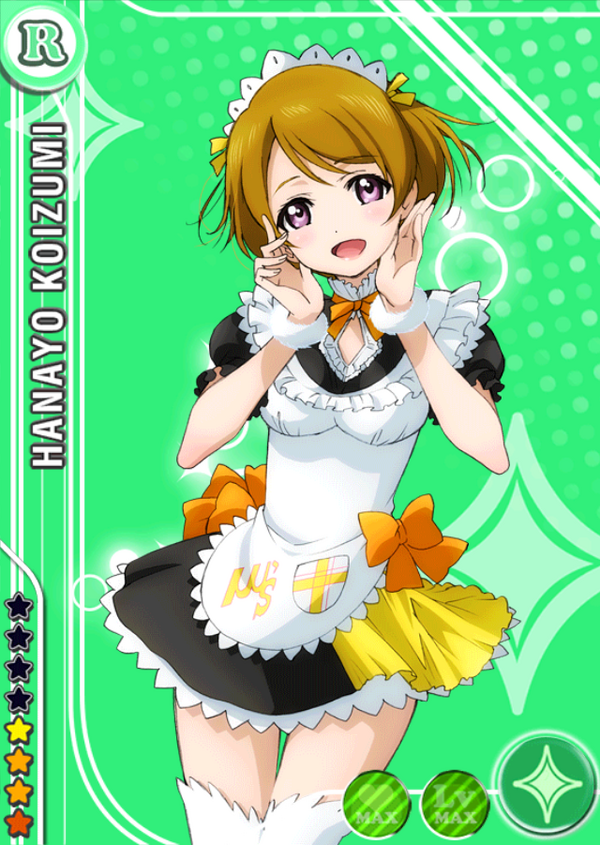 ラブライブ スクールアイドルフェスティバルの画像 小泉花陽 ゲームの画像まとめブログ