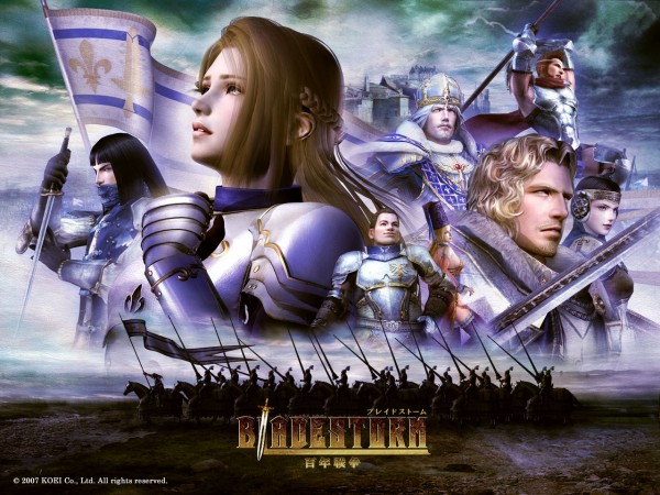 ブレイドストーム 百年戦争 の画像 ゲームの画像まとめブログ