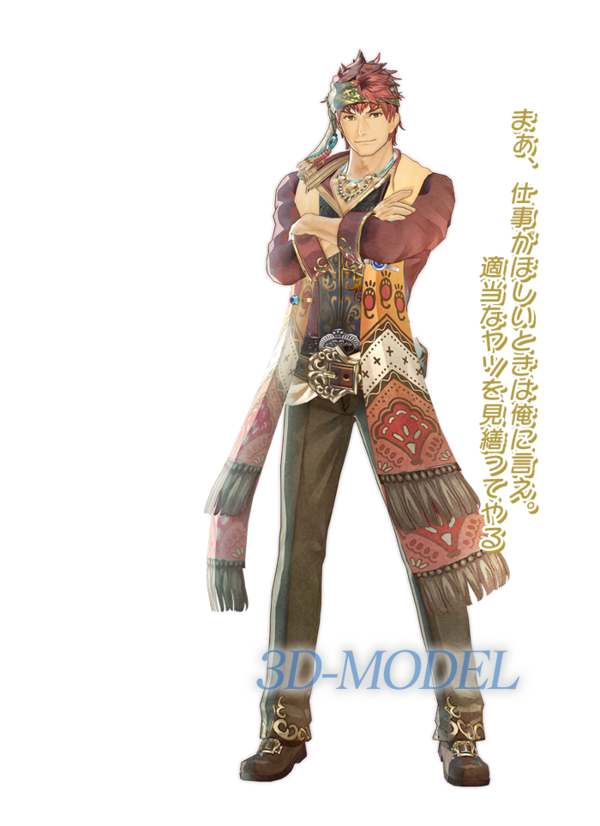 シャリーのアトリエ 黄昏の海の錬金術士 の画像 ゲームの画像まとめブログ