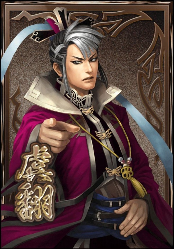 真 三國無双ブラストの画像 その１ ゲームの画像まとめブログ