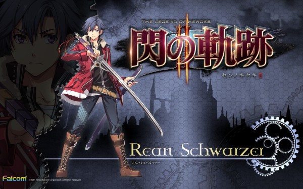 英雄伝説 閃の軌跡iiの画像 ゲームの画像まとめブログ