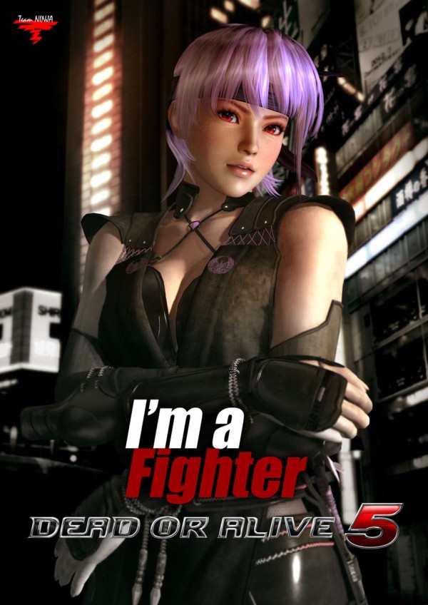 Dead Or Alive 5 の画像 ゲームの画像まとめブログ