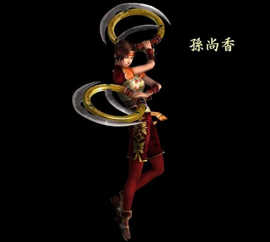 真 三國無双3のキャラクター画像一覧 ゲームの画像まとめブログ