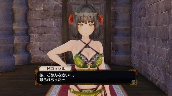 フィリスのアトリエ 不思議な旅の錬金術士 の画像 ゲームの画像まとめブログ フィリスのアトリエ 不思議な旅の錬金術士 の画像 ゲームの画像まとめブログ