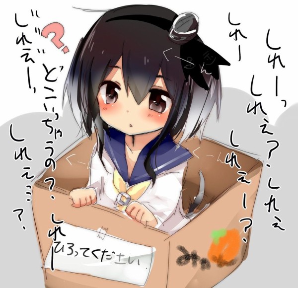 時津風の画像 50枚 艦これ画像まとめブログ