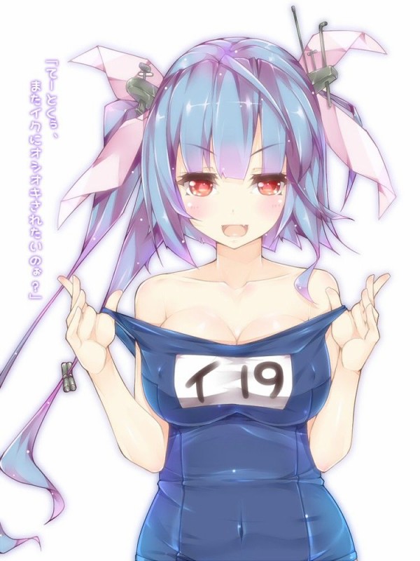 伊１９の画像 50枚 艦これ画像まとめブログ